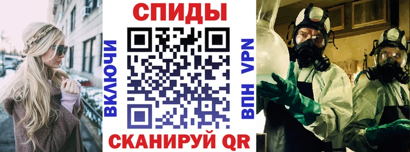 Amphetamine Premium  Купить закладки  Лакинск 