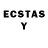 ЛСД экстази ecstasy katekiriya