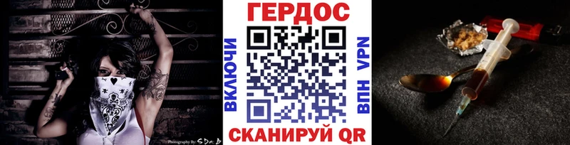 Купить где  Лакинск  Героин афганец 