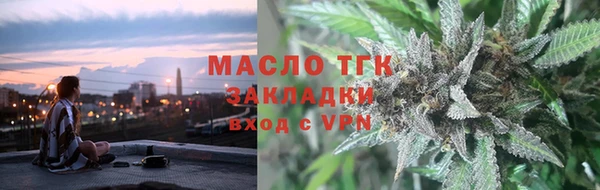 кокаин премиум Баксан