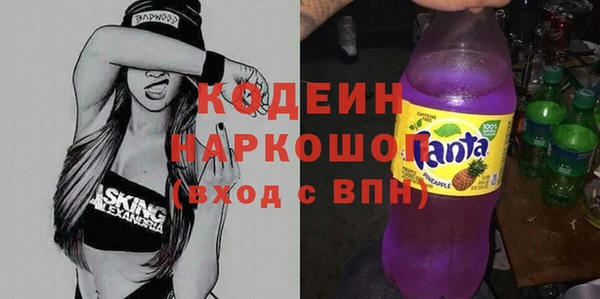 кокаин премиум Баксан
