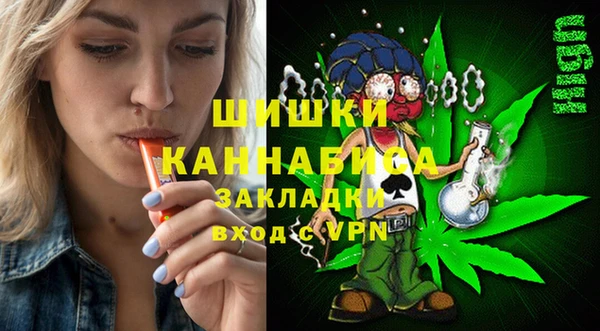кокаин премиум Баксан