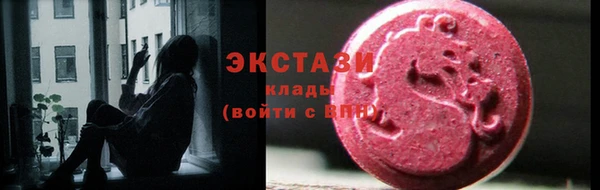 кокаин премиум Баксан