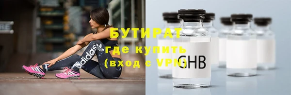 кокаин премиум Баксан