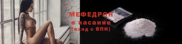 кокаин премиум Баксан