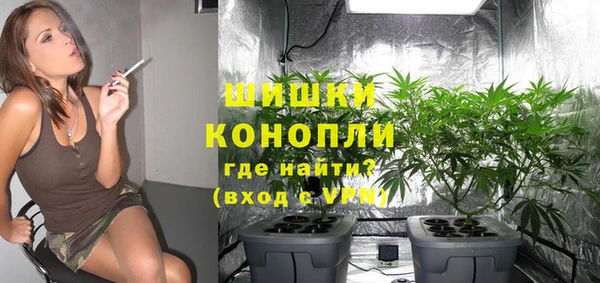 кокаин премиум Баксан