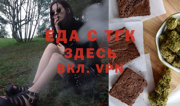 кокаин премиум Баксан