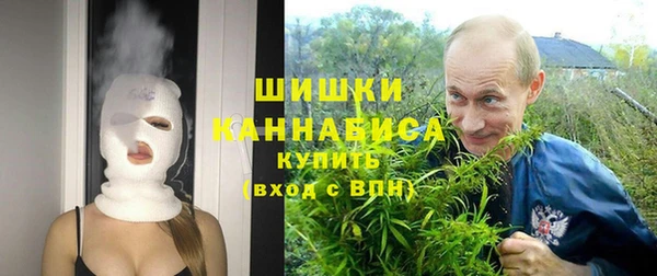 кокаин премиум Баксан