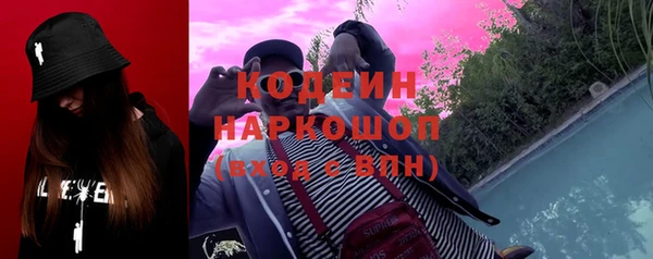 кокаин премиум Баксан