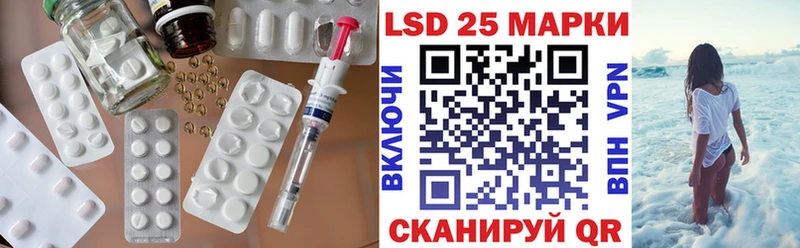 Купить где  Лакинск  ЛСД экстази ecstasy 
