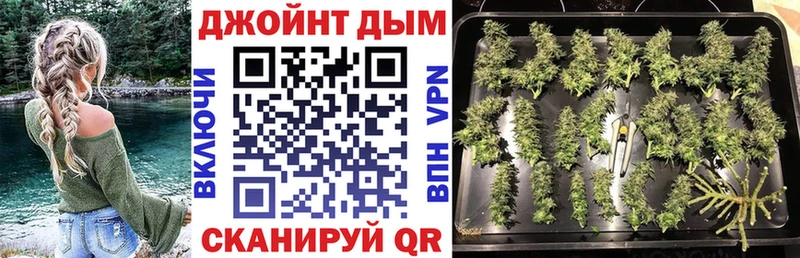 Купить  Лакинск  Бошки Шишки индика 